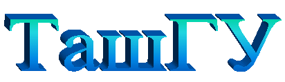 tashguname.GIF (5549 bytes)
